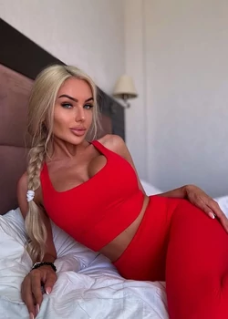 Мила